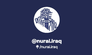Linktree الرسمي لبطولة نوراي 2026 | ITIG-IRAQ